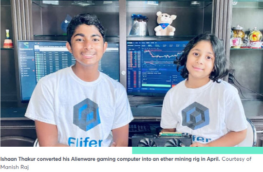 미국 CNBC 보도 캡처